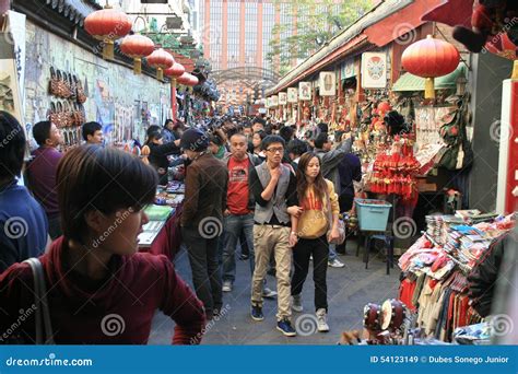 street markets in Beijing